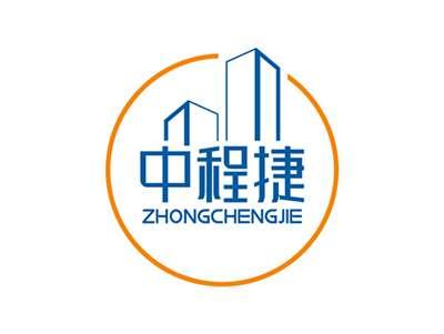 中程捷ZHONGCHENGJIE