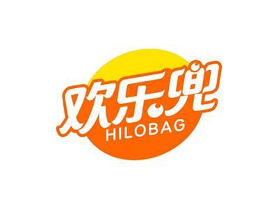 欢乐兜HILOBAG