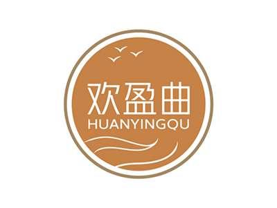 欢盈曲HUANYINGQU