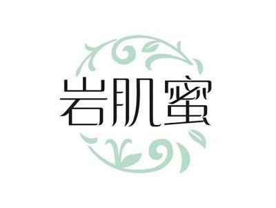 岩肌蜜