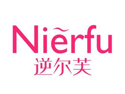 逆尔芙