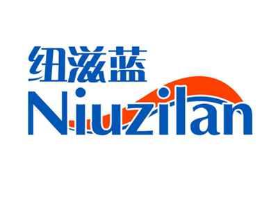 纽滋蓝