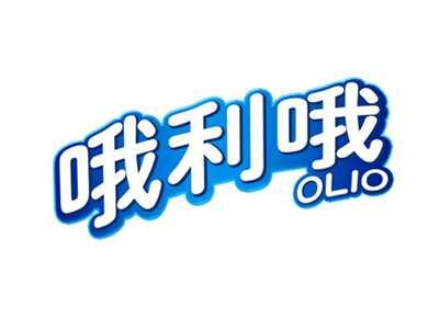哦利哦