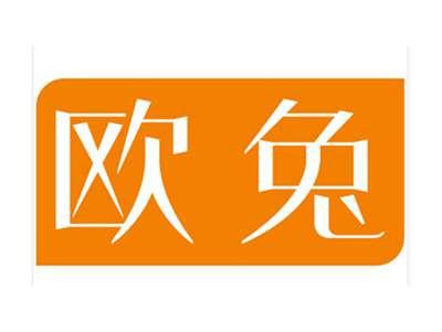 欧兔