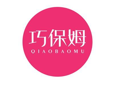 巧保姆