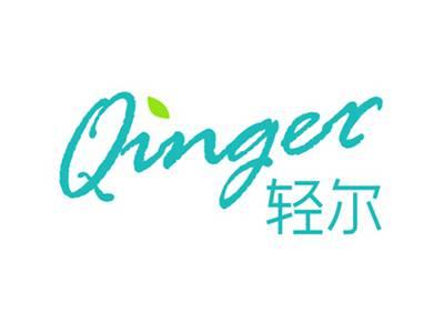 轻尔