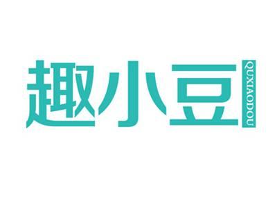 趣小豆