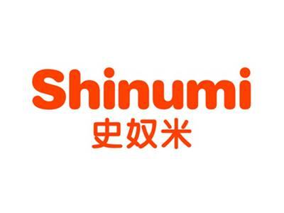 史奴米