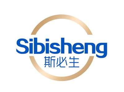 斯必生