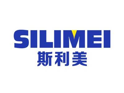 斯利美