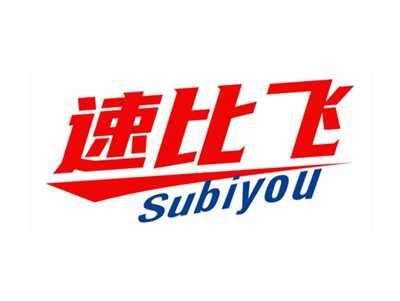 速比飞