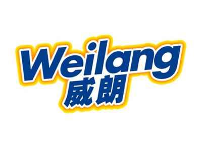 威朗