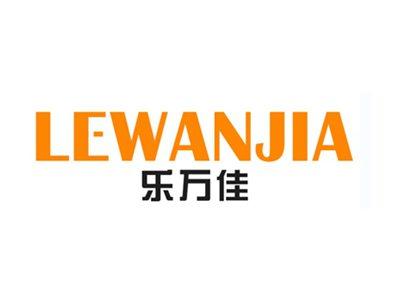 乐万佳