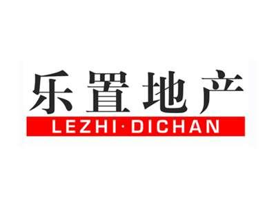 乐置地产