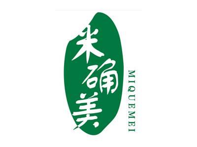米确美