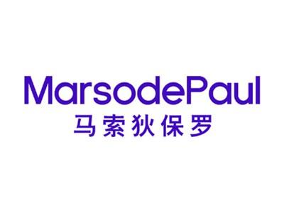 马索狄保罗