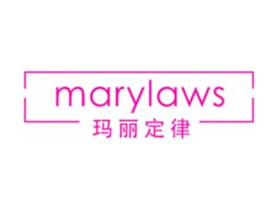 玛丽定律