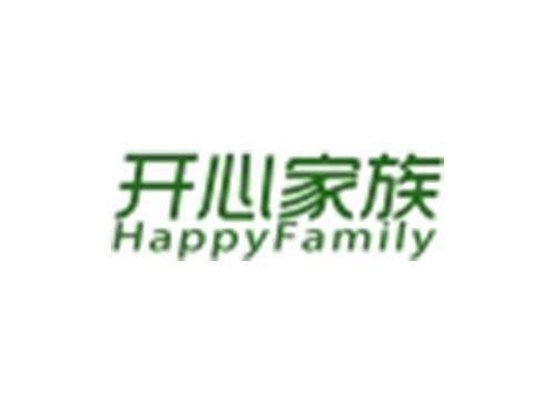 开心家族