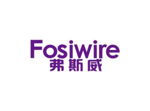 弗斯威