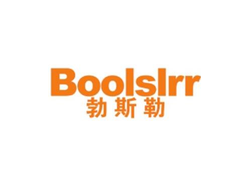 勃斯勒