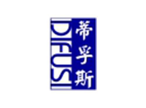 蒂孚斯
