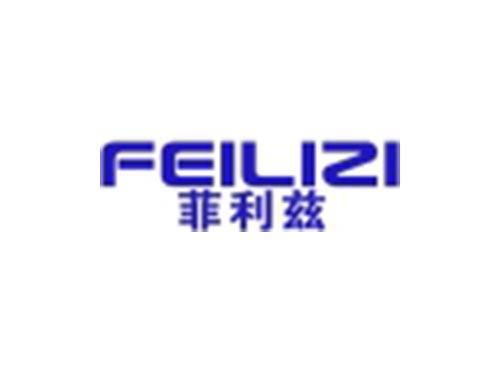 菲利兹