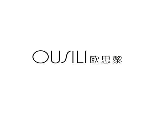 欧思黎