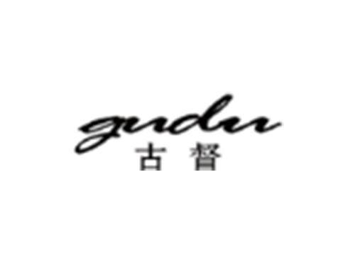 古督