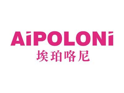 埃珀咯尼