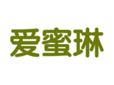 爱蜜琳