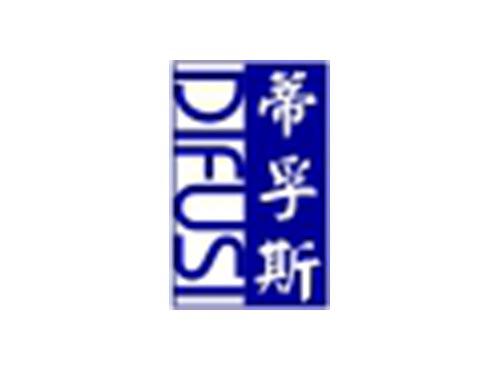 蒂孚斯