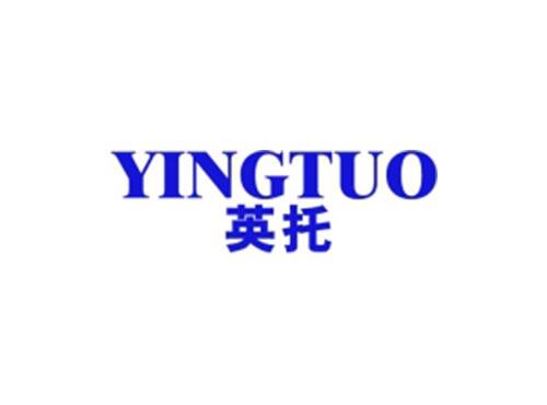 英托