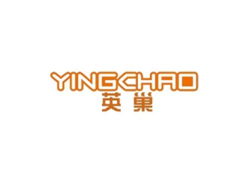 英巢
