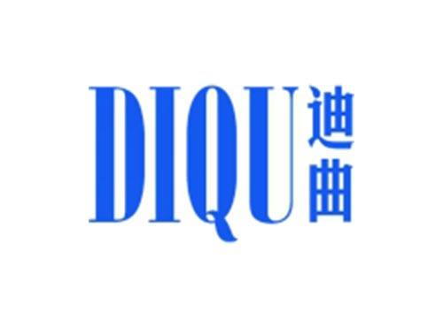 迪曲