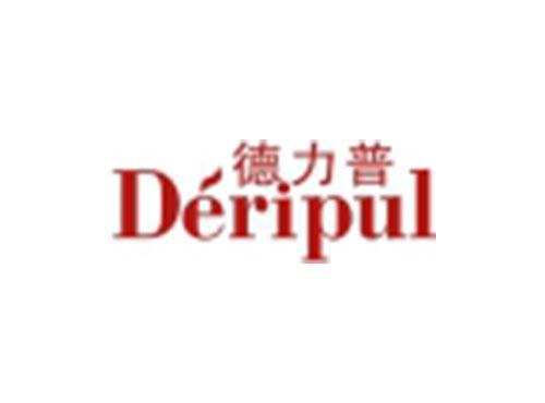 德力普