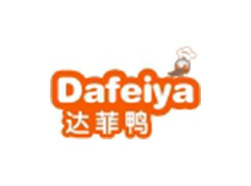 达菲鸭