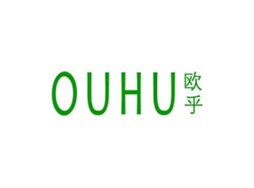欧乎