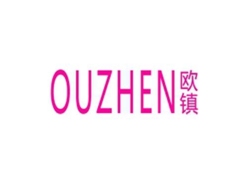 欧镇