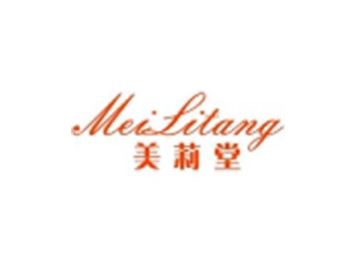 美莉堂