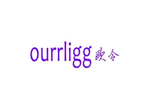 欧令