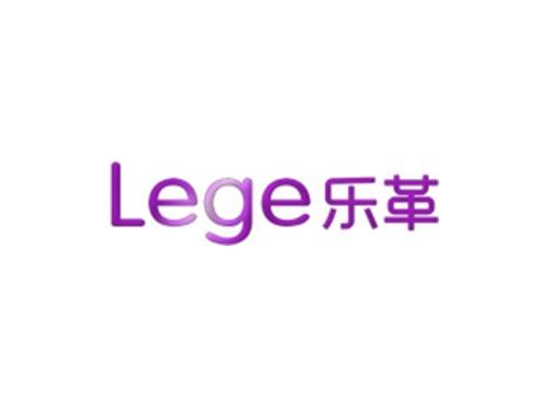 乐革