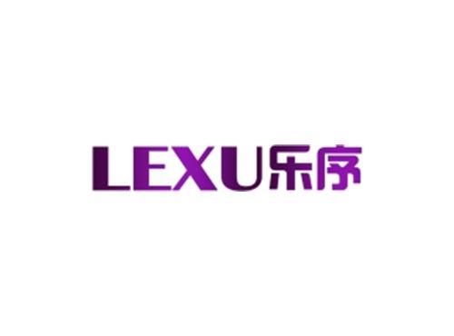 乐序