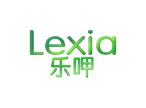 乐呷