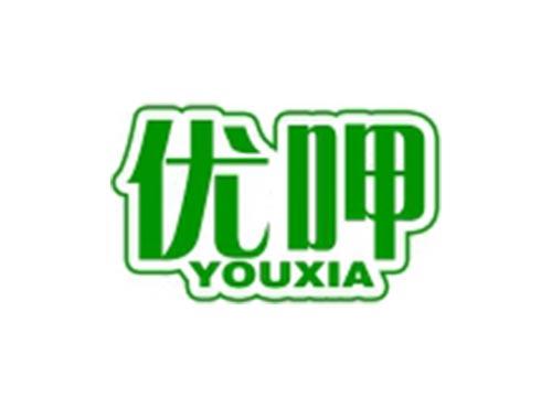 优呷