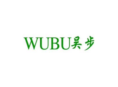 吴步