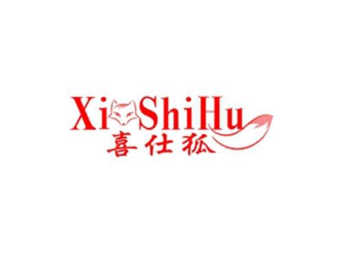 喜仕狐