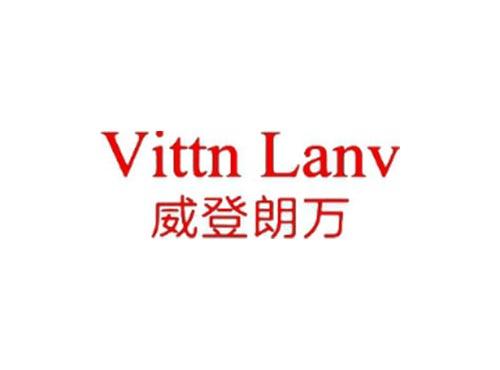 威登朗万