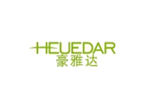 豪雅达