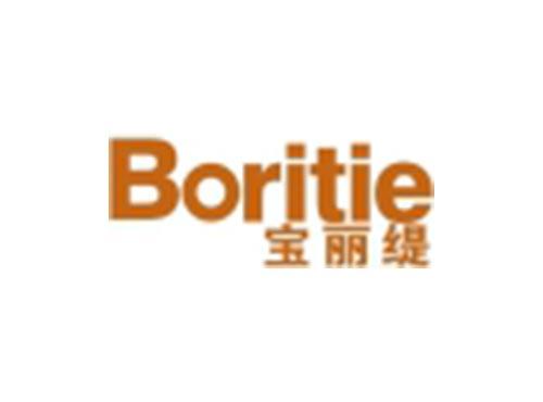 宝丽缇