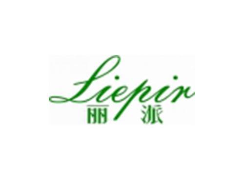 丽派